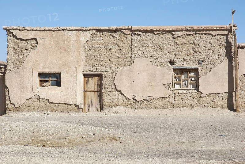 Deserto do Lipez - Departamento de Potosi - Provincia Sud Lipez - Bolivia ATENÇÃO: NÃO PODEMOS REPRESENTAR ESSA IMAGEM FORA DA AMERICA LATINA