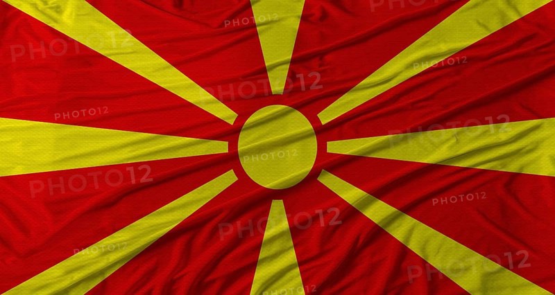 Macedonian flag waving. Flag of North Macedonia with cloth texture