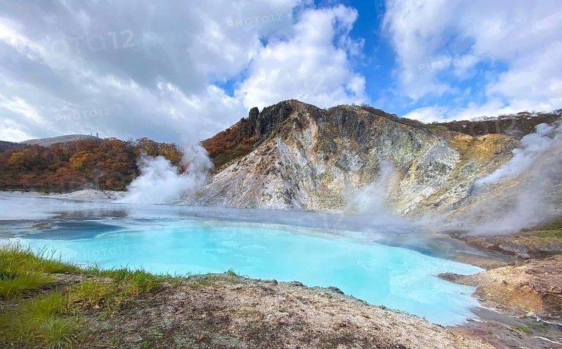 Noboribetsu City in Hokkaido, Japan. Part of Shikotsu-Toya National Park. Diverse range of mineral-rich thermal waters supplied by volcanic activity