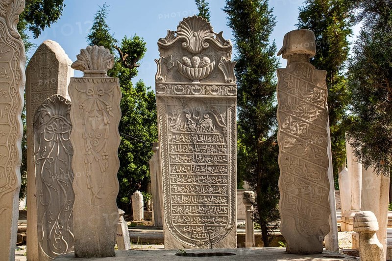 161/Cemetery at the Sultan Beyazit II Mosque