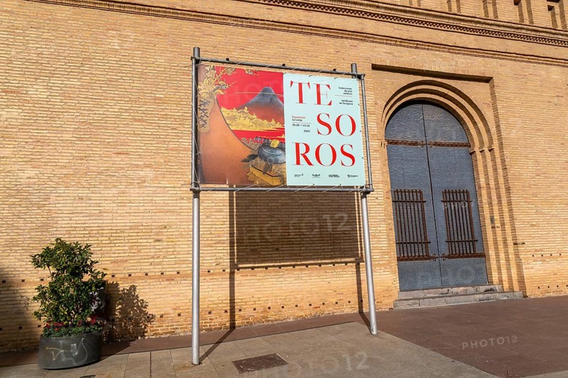 Poster for Tesoros de Oriente exhibition at La Lonja de Zaragoza, Zaragoza, Aragon, Spain