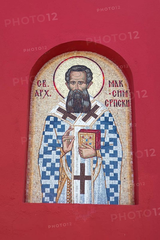 Mosaic in Krusedol monastery, Krušedol Prnjavor, Vojvodina province, Serbia