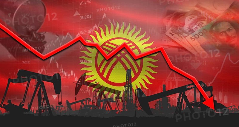 Fall oil price with Kyrgyzstan flag on economic chart. Petrol crisis with Kyrgyz flag on financial graph