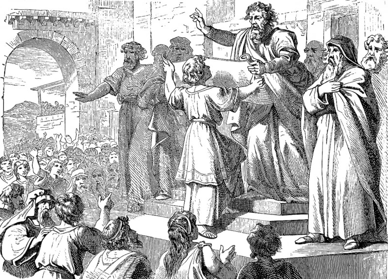 The priest and scribe Ezra reads the law to the people in front of the water gate, Jerusalem, The Book of Nehemiah, chapter 8, city gate, crowd, law book of Moses, gallery, joy, Levites, assembly, Old Testament, Bible, historical illustration 1877