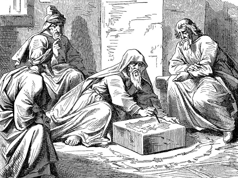 Jerusalem's Siege Recorded, The Prophet Ezekiel, Chapter 26, Plan, Drawing, Stone Block, City Wall, Capture, Destroy, Old Testament, Bible, Historical Illustration 1877