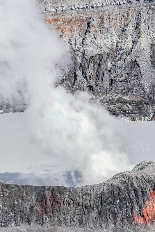 Poas volcano, Poas National Park, Costa Rica, Central America