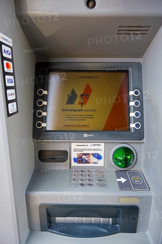 A modern ATM of Araratbank with screen and card slot, Bank, ATM, Martuni, Gegharkunik Province, Armenia