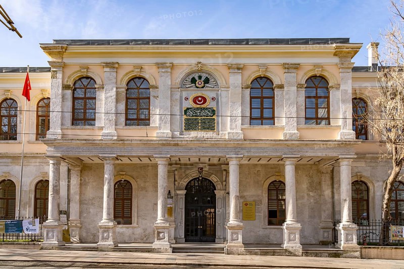 Fatih Sultan Mehmet Foundation Private University in Istanbul, Turkey