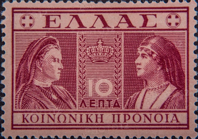 Queen Olga (1851-1926) and Queen Sophia (1870-1932) of Greece. Portrait on Greek postage stamp