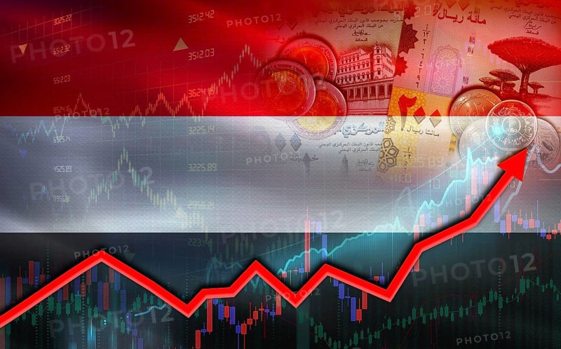 Yemen economic growth on financial graph. Yemen financial growth on market graph