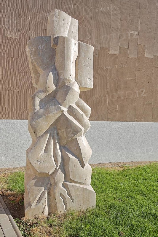 Sculpture Life by Wolfgang Rossdeutscher 2023, symbol of becoming, growth, development and unfolding, Jewish, Modern Art, Abstract Art, New Synagogue, Magdeburg, Saxony-Anhalt, Germany