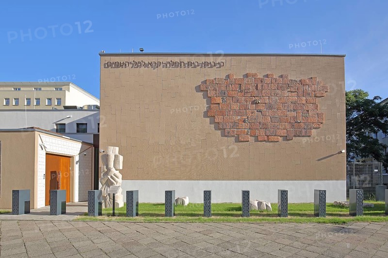 New synagogue built in 2023 with wall mosaic by Wolfgang Rossdeutscher, Jewish, Wailing Wall, Sculpture, Modern building, Magdeburg, Saxony-Anhalt, Germany