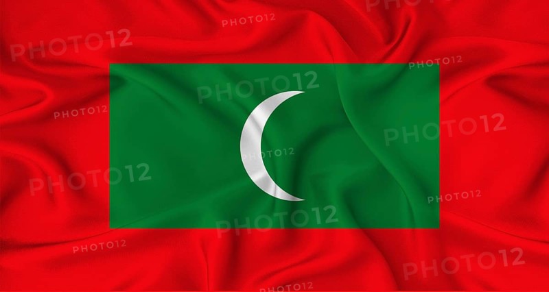 Realistic Maldives flag waving. Close up of flag of Maldives with cloth texture