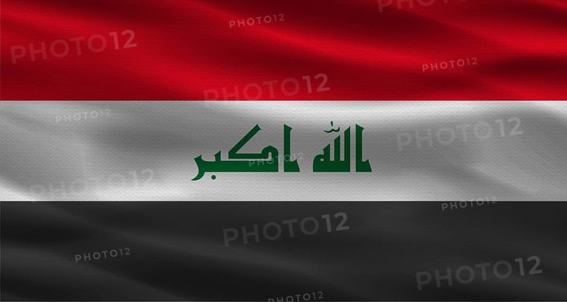 Iraq flag with fabric texture. Realistic flag of Iraq waving