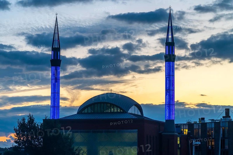 City centre of Utrecht, Mosque Ulu Camii, Mosque at Utrecht Centraal station, evening lighting Netherlands