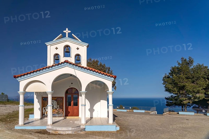 The church of Agios Georgios in Kymi-Aliveri, Euboea or Evia island, Greece