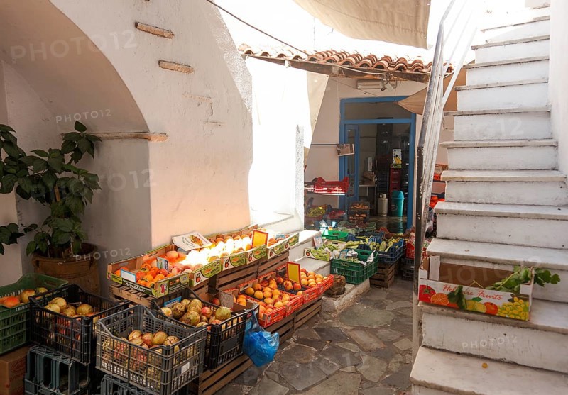 Chora Naxos Grocery Store, Naxos, Cyclades, Greece