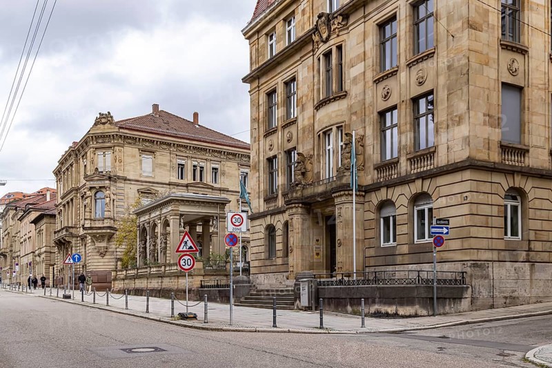 Federal Railway Authority (EBA) buildings and the Federal Institute for Real Estate Tasks in the Jusitz district. Stuttgart, Baden-Württemberg, Germany