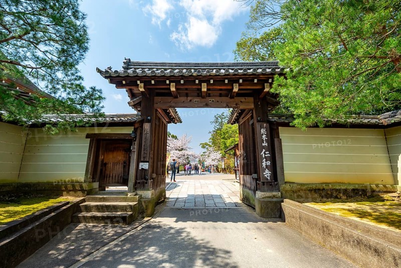Entrance Gate, Ninna-ji Temple, Buddhist Temple, Kyoto, Japan
