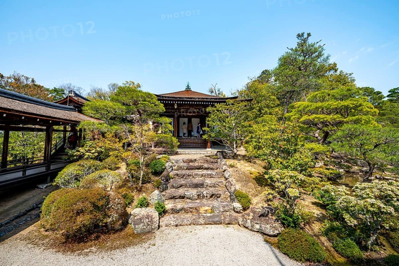 Northern Garden, Kitaniwa or Hokutei Garden, Ninna-ji Goths, Buddhist Temple Complex, Kyoto, Japan