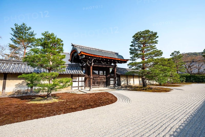 Kare-san-sui rock garden, Zen garden, Tenryu-ji, Zen Buddhist temple complex, Sagatenryuji Susukinobabacho, Kyoto, Japan