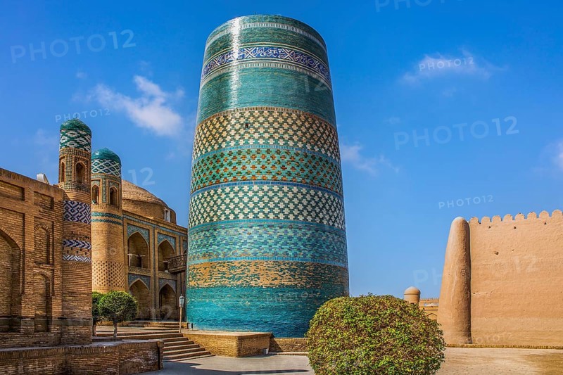 Historic Old Town with Kalta Menar Minaret, Khiva, Uzbekistan