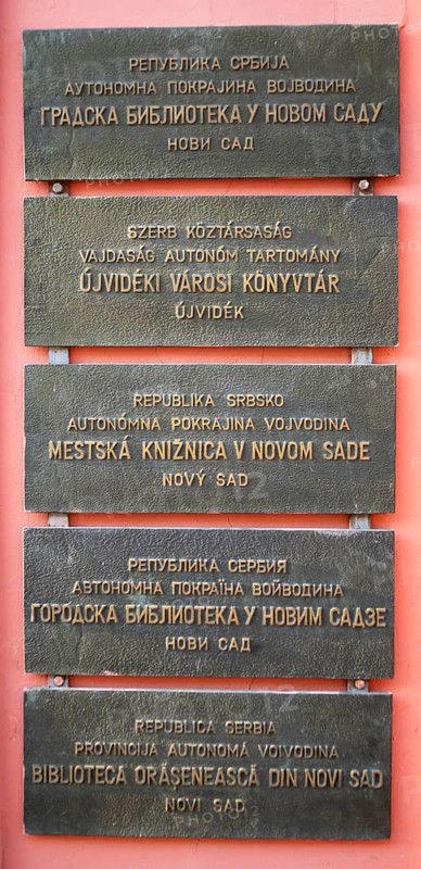 City library name plate in the 5 languages of the region, Old Town, Novi Sad, Vojvodina Province, Serbia