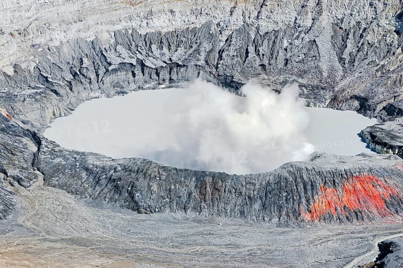 Poas volcano, Poas National Park, Costa Rica, Central America