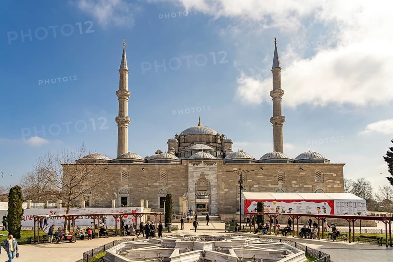 The Fatih Mosque in Fatih, Istanbul, Turkey