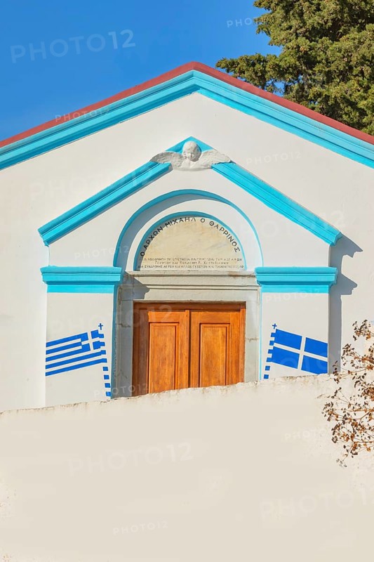 Orthodox chapel, Chorio, Symi Island, Dodecanese Islands, Greece