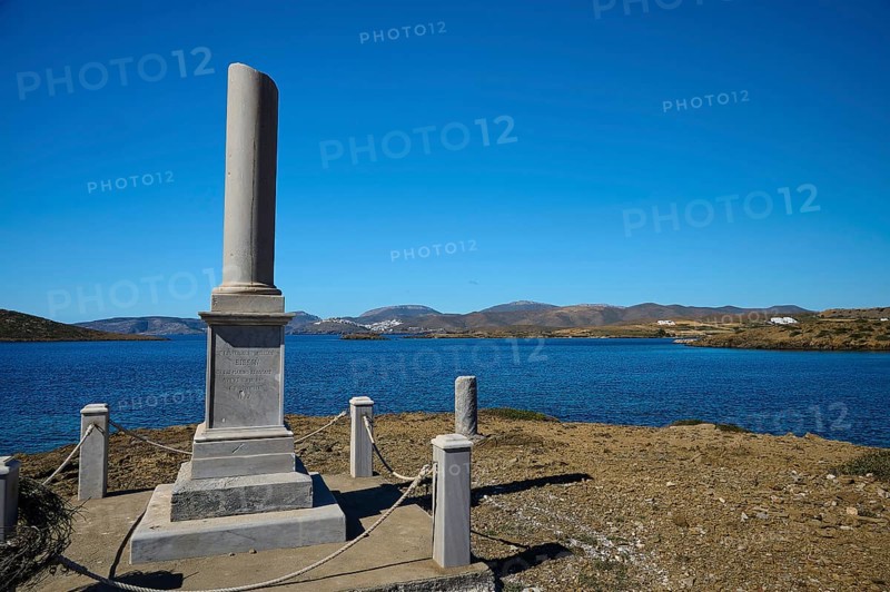 Monument, Hippolyte Bisson, Monument, A column stands in a tranquil landscape overlooking the water, Analipsi, Maltezana, Astypalea, Astipalea, Astipaleia, Dodecanese, Greek Islands, Greece