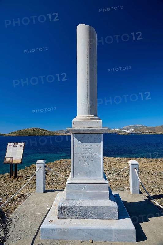 Monument, Hippolyte Bisson, A tall white column stands under a blue sky overlooking the sea, Analipsi, Maltezana, Astypalea, Astipalea, Astipaleia, Dodecanese, Greek Islands, Greece