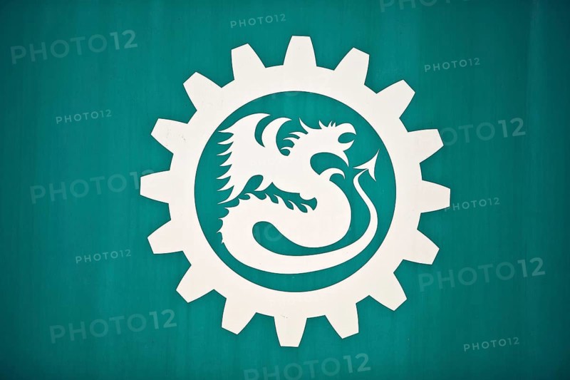 Logo of the Drachenfelsbahn, the oldest operated cog railway in Germany on the Drachenfels, Königswinter, North Rhine-Westphalia