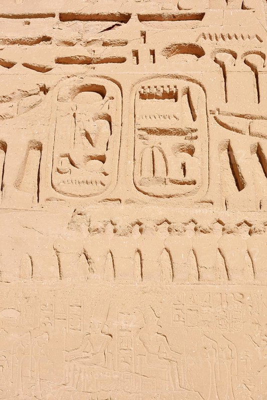Relief at the Temple of Hathor or Temple of Nefertari, Temple of Abu Simbel, Nubia, Egypt
