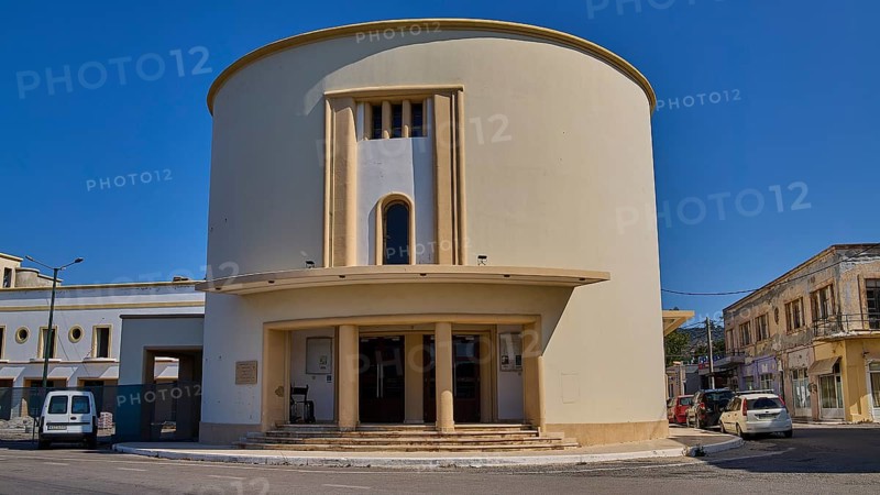 Theatre, Cinema, Round modern building with columns, surrounded by urban environment, Armando Bernabiti, Historicism, Rationalism, Art Deco, Rationalism, Rodolfo Petraco, Fascism, Portolago, Lakki, Leros, Dodecanese, Greek Islands, Greece
