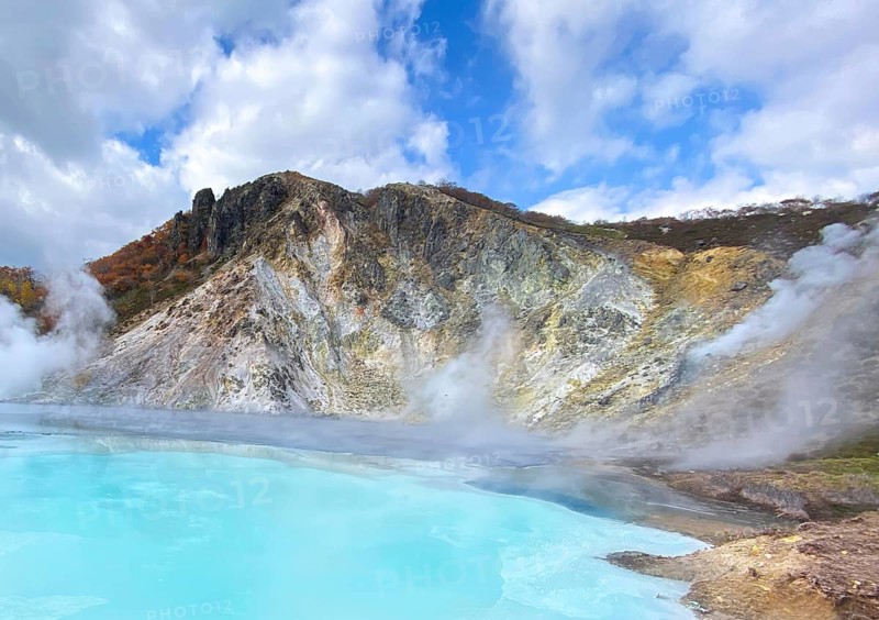 Noboribetsu City in Hokkaido, Japan. Part of Shikotsu-Toya National Park. Diverse range of mineral-rich thermal waters supplied by volcanic activity