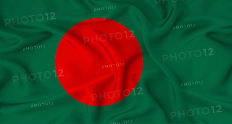 Realistic Bangladesh flag waving Close up of flag of Bangladesh with cloth texture