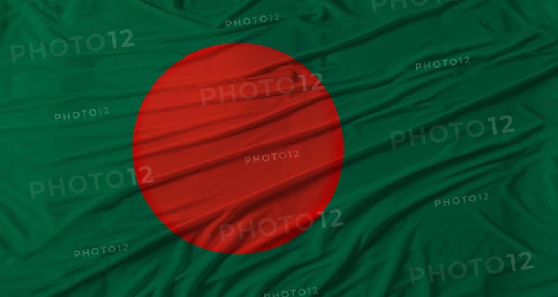 Bangladeshi flag waving. Flag of Bangladesh with cloth texture