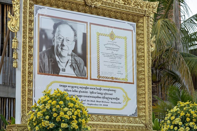Dr. Beat Richner Memorial, Siem Reap, Cambodia, Indochina, Southeast Asia