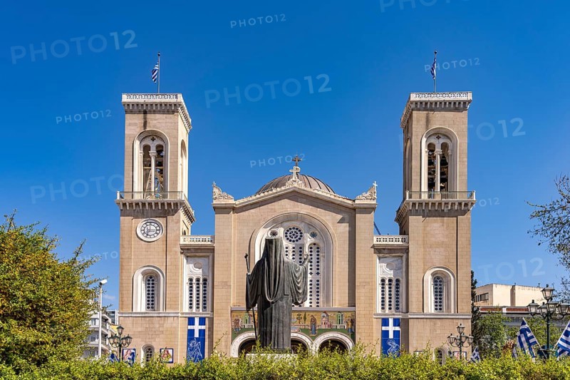 The Cathedral of the Annunciation in the Greek capital Athens, Greece
