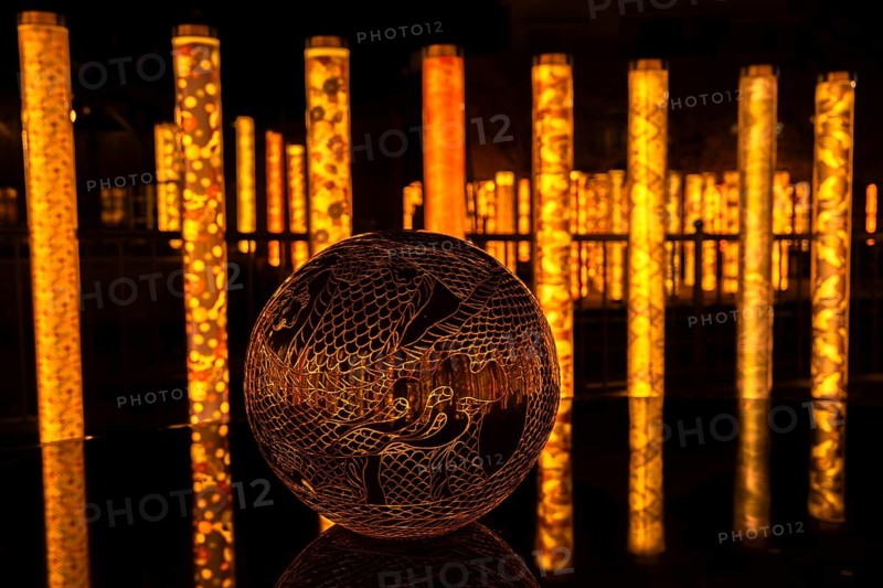 Dragon pond Ryu-no-atago in the kimono forest, sphere, illuminated, art, Ukyo-ku, Kyoto, Kyoto Prefecture, Japan