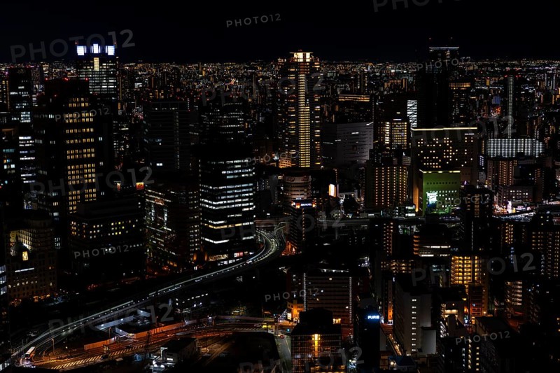 Osaka skyline at night, Kita-ku, Osaka, Osaka Prefecture, Japan