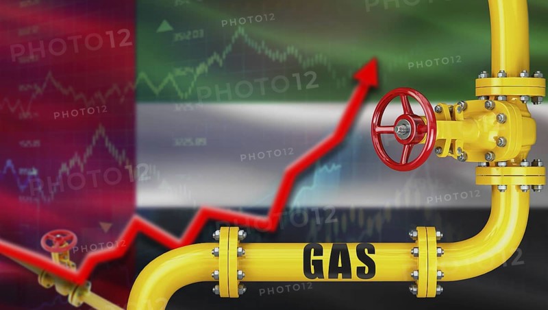 Gas pipeline with United Arab Emirates flag in background. Increase in gas production with United Arab Emirates flag, Concept