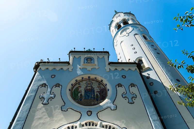 St Elisabeth's Church, also known as the Blue Church, in Bratislava, Slovakia
