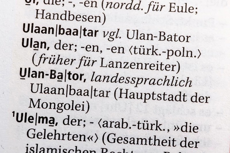 Ulan Bator, Ulan Bator. Terms from the Duden. Standard work of German spelling, 29th edition. germany