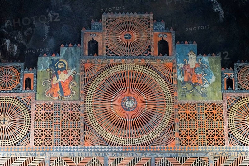 Ornamental altar decoration with complex geometric patterns and symbolic representations, Sevanavank Monastery, Gegharkunik Province, Armenia