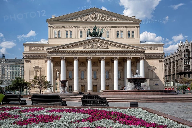 Bolshoy Theatre. Moscow. Russia