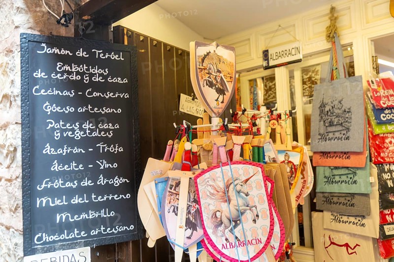 Souvenirs on sale gift shop, village of AlbarracÃ­n, Teruel province, Aragon, Spain