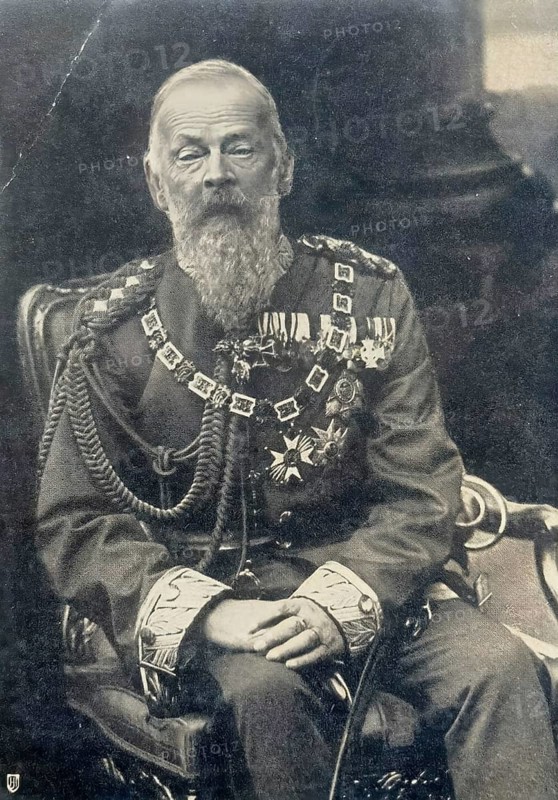 Luitpold Karl Joseph Wilhelm of Bavaria (born 12 March 1821 in Würzburg, died December 1912 in Munich) was Prince Regent of the Kingdom of Bavaria from 1886 until his death, postcard for his 90th birthday, Historical, digitally restored reproduction from a 19th century original, Record date not stated