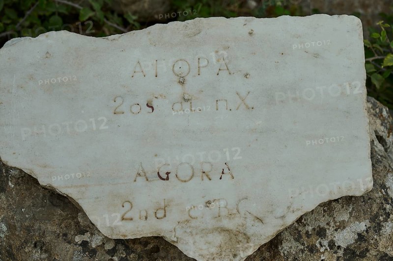 Inscribed ancient stone with inscription in various languages, Ancient Agora, Kos Town, Kos, Dodecanese, Greek Islands, Greece